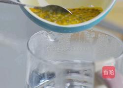 蜂蜜水果茶的做法图解3