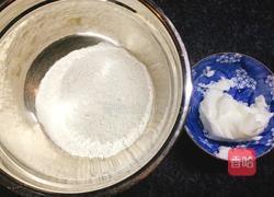 苏式肉月饼的做法图解8