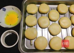 鲜肉月饼的做法图解19