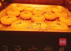 酥皮月饼的做法图解22