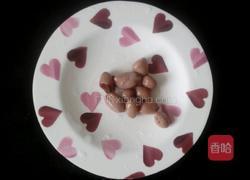 水果养生汤的做法图解1