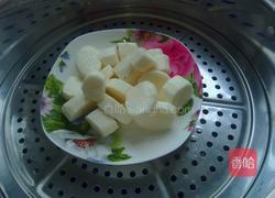 南瓜山药盏的做法图解3