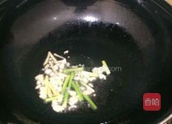 爆炒花蛤的做法图解5