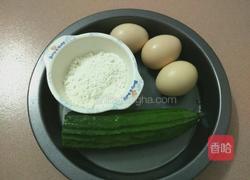 丝瓜煎饼的做法图解1