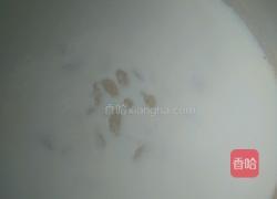 芋圆的做法图解2