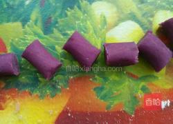 芋圆的做法图解17