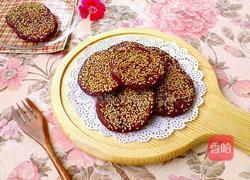 紫薯芝麻饼的做法图解11