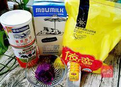 珍珠奶茶#年夜饭甜品的做法图解1