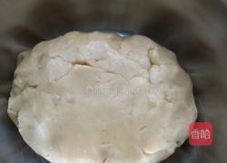 广式月饼的做法图解2