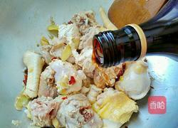 土豆炖鸡的做法图解5