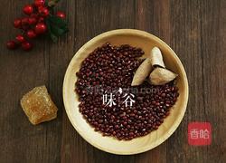 陈皮红豆沙的做法图解1