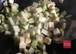 茄丁面的做法图解4