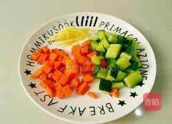 樱桃肉的做法图解1