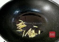 樱桃肉的做法图解9