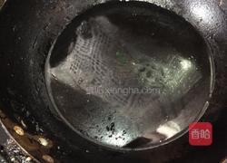 三鲜扇贝丁汤的做法图解2