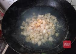 三鲜扇贝丁汤的做法图解3