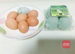 三彩蛋～的做法图解1