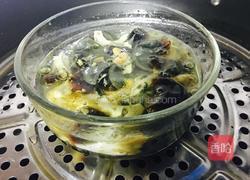 三彩蛋～的做法图解4