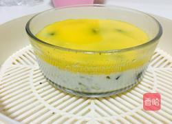 三彩蛋～的做法图解6