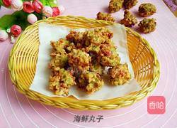 海鲜丸子的做法图解11