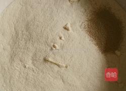 花样面食小刺猬的做法图解1