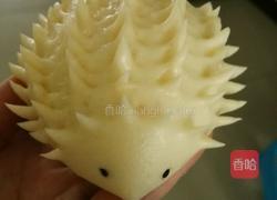 花样面食小刺猬的做法图解16