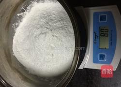 四川凉糕的做法图解2