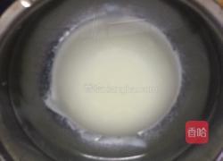 四川凉糕的做法图解9