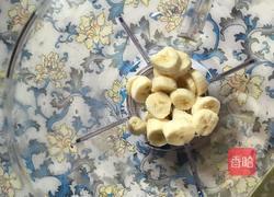 香蕉奶昔的做法图解3