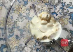 香蕉奶昔的做法图解4