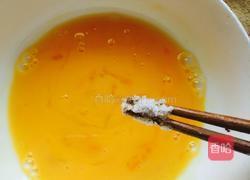 虾皮鸡蛋羹的做法图解3