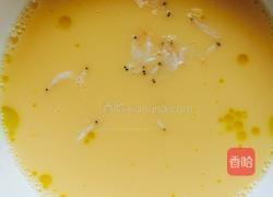 虾皮鸡蛋羹的做法图解7