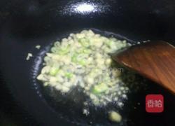 蟹味菇炒小油菜的做法图解7