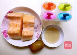 水果冰棒的做法图解1