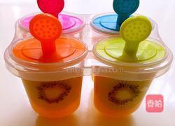 水果冰棒的做法图解8