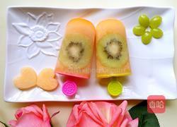 水果冰棒的做法图解10