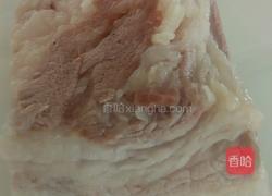 芋儿红烧肉的做法图解1