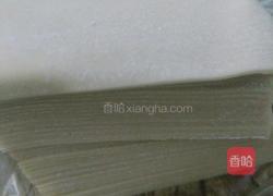 云吞的做法图解1