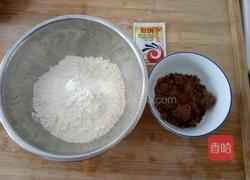 红糖包子的做法图解1