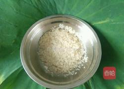 荷叶饭的做法图解2