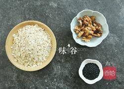 核桃芝麻燕麦粥的做法图解1