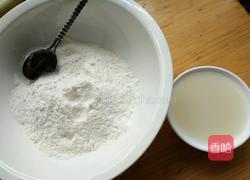 红糖小锅盔的做法图解1