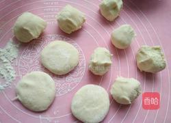 红糖小锅盔的做法图解7