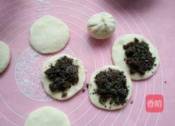 红糖小锅盔的做法图解8