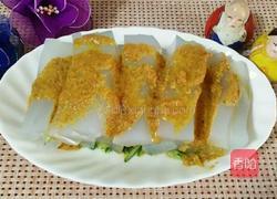 芥末凉粉的做法图解10