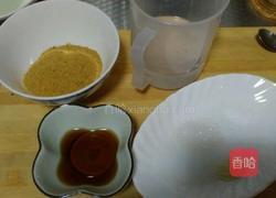 芥末凉粉的做法图解2