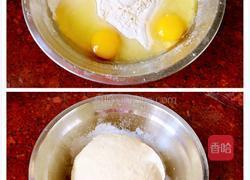 平底锅迷你披萨的做法图解1