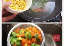 平底锅迷你披萨的做法图解3