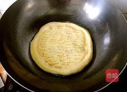 平底锅迷你披萨的做法图解9