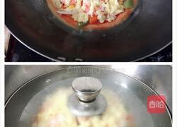 平底锅迷你披萨的做法图解12